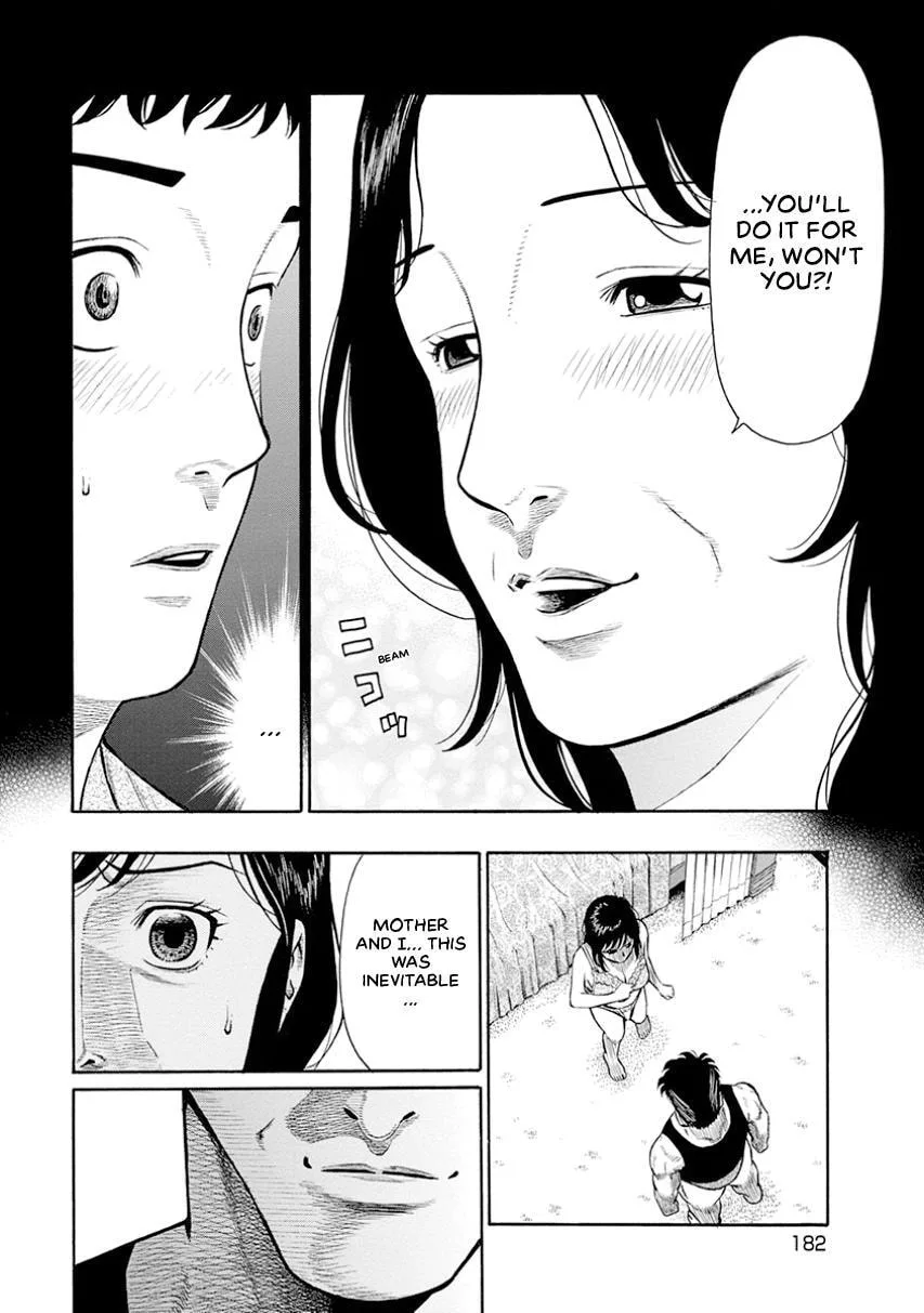 Rinjin X Chapter 17 page 8