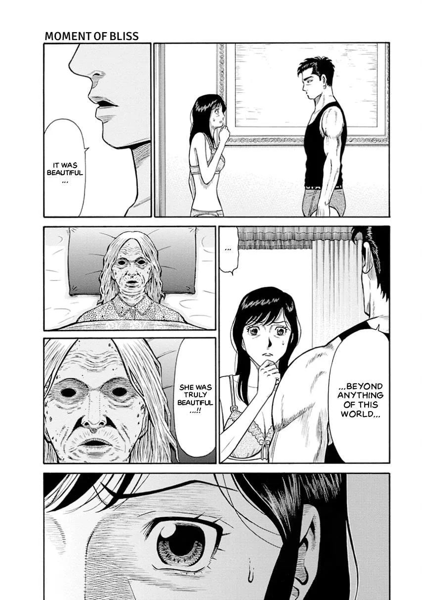 Rinjin X Chapter 17 page 15