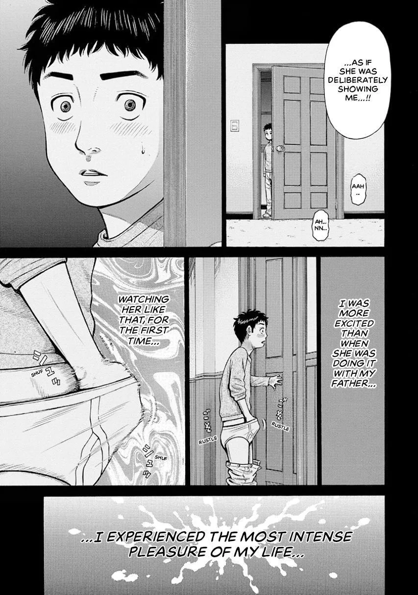 Rinjin X Chapter 17 page 3