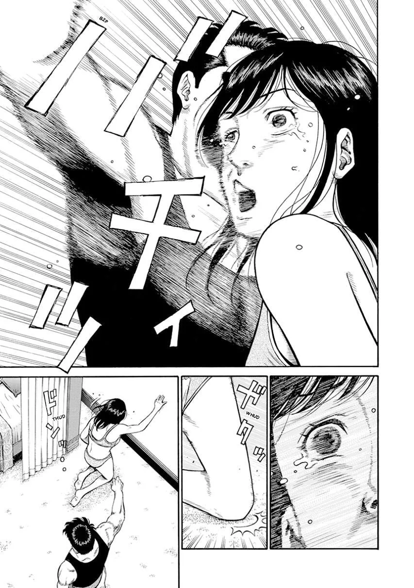 Rinjin X Chapter 17 page 19