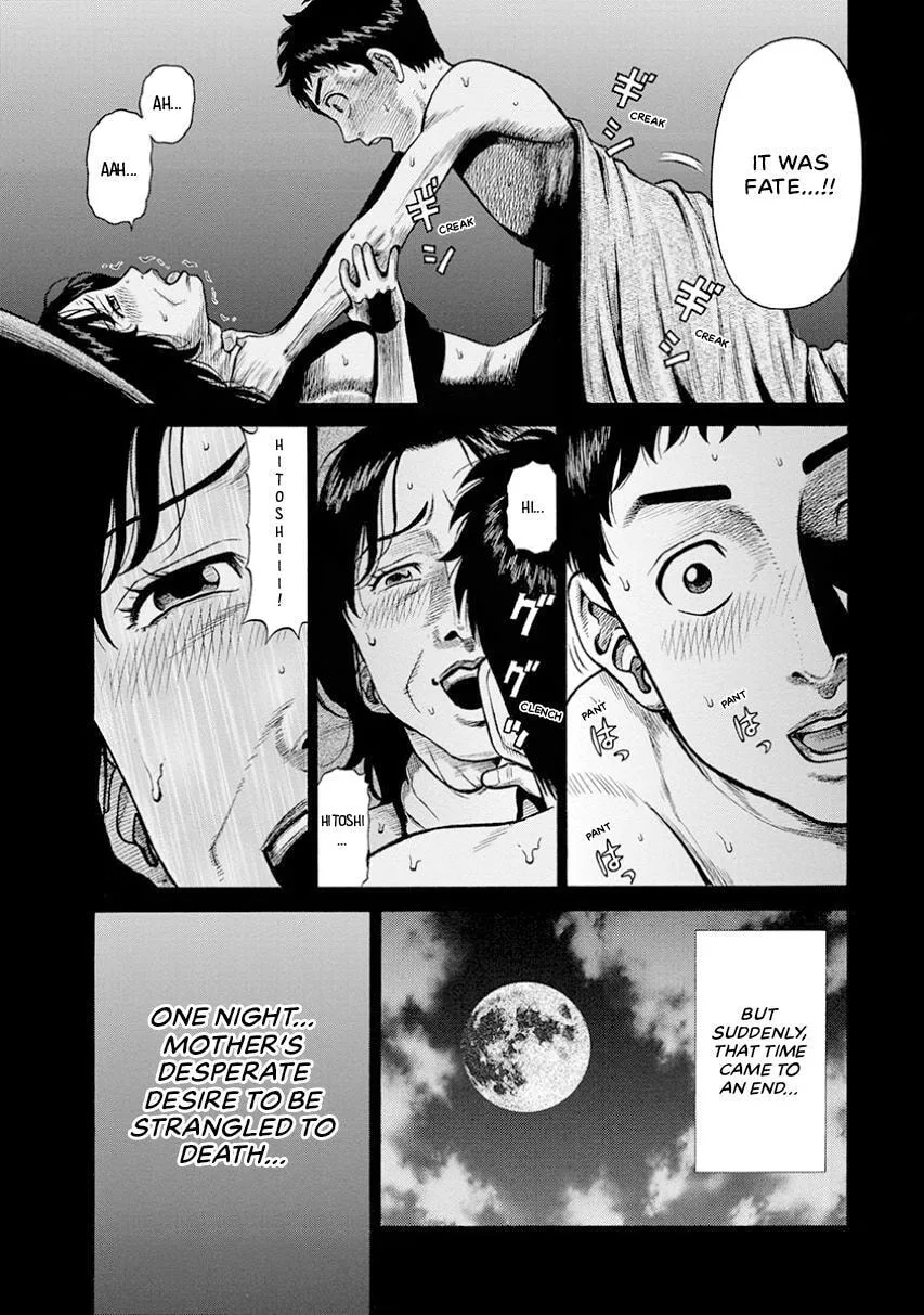 Rinjin X Chapter 17 page 9