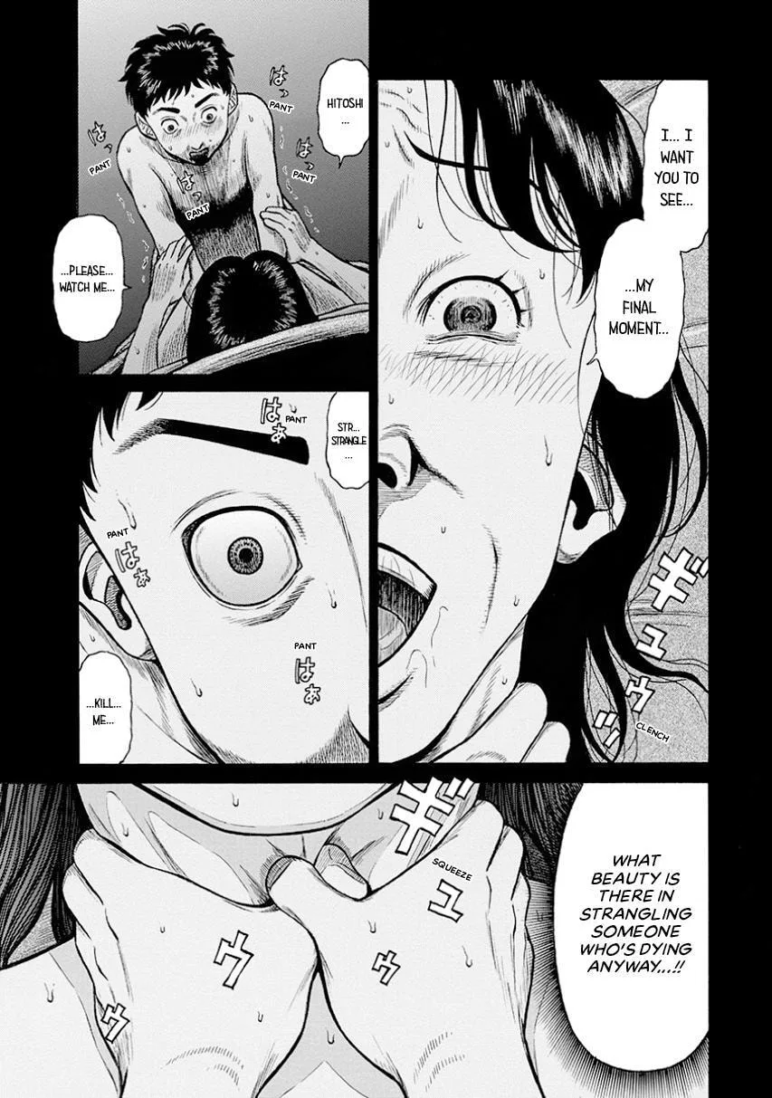 Rinjin X Chapter 17 page 11