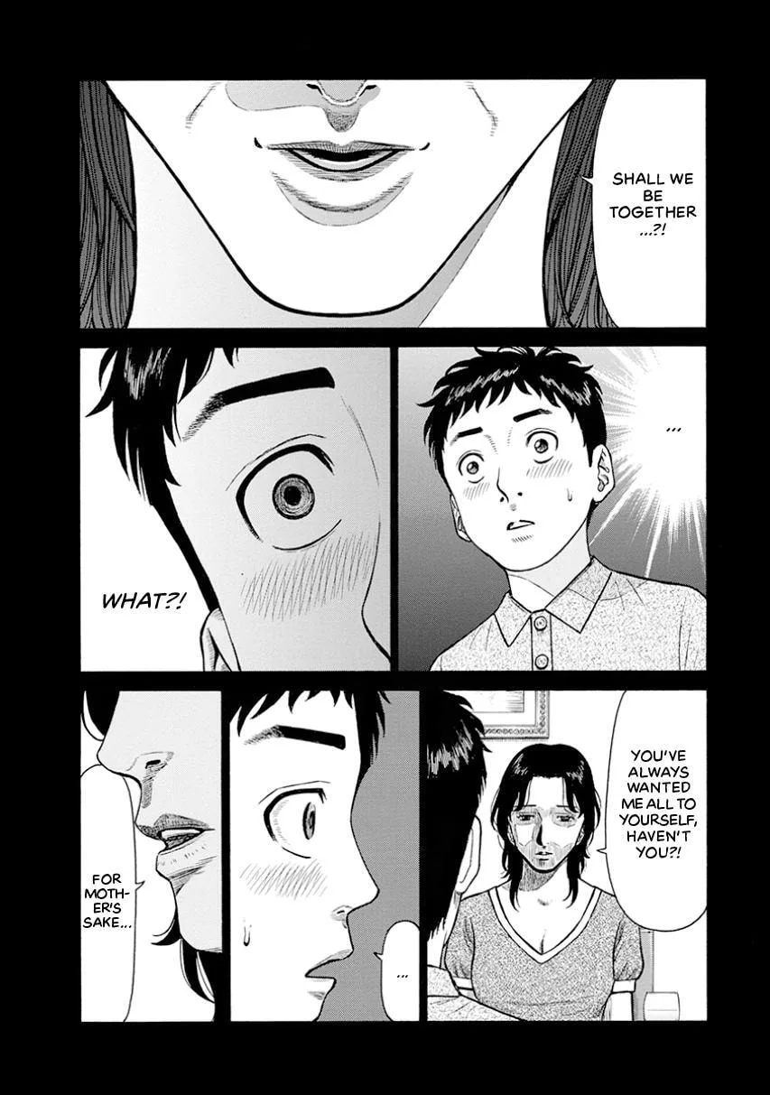 Rinjin X Chapter 17 page 7