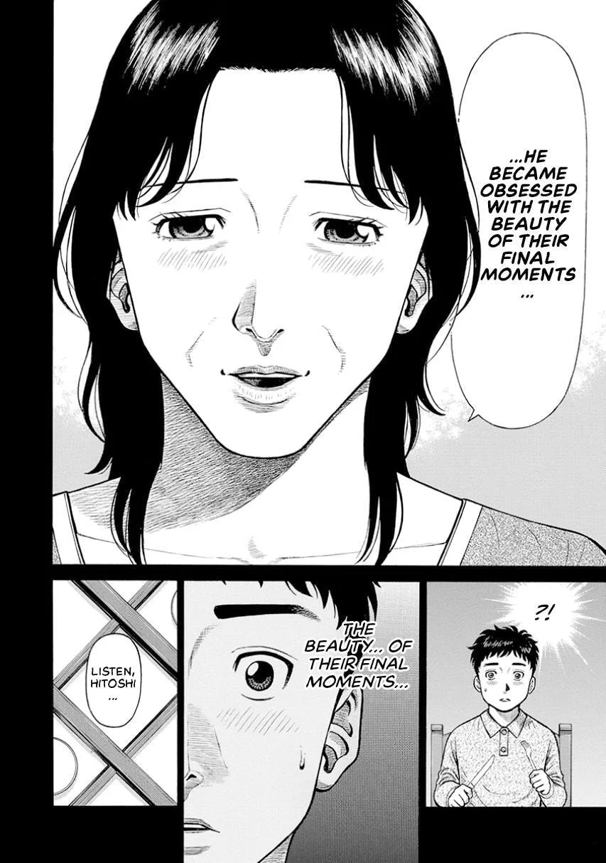 Rinjin X Chapter 17 page 6
