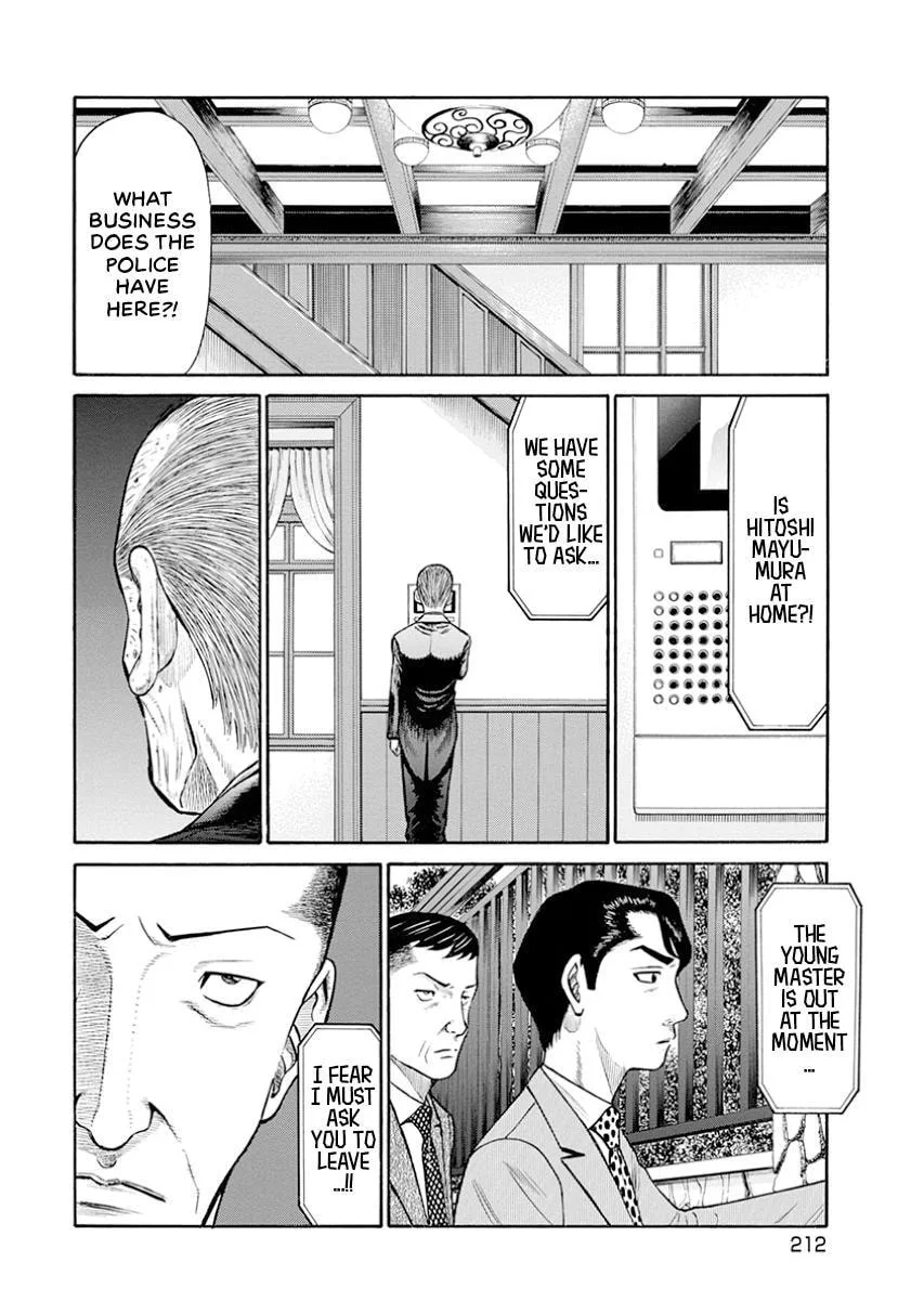 Rinjin X Chapter 18 page 18