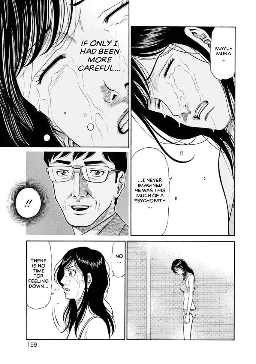 Rinjin X Chapter 18 page 5
