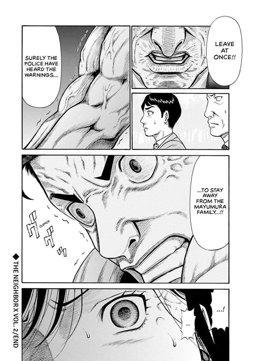 Rinjin X Chapter 18 page 20