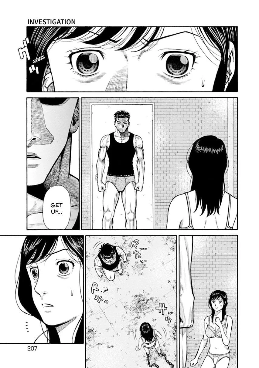 Rinjin X Chapter 18 page 13
