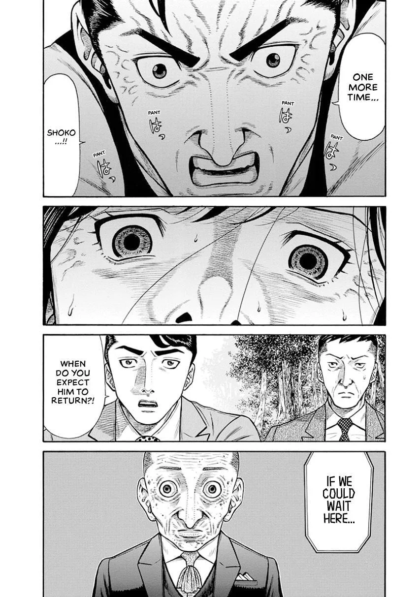 Rinjin X Chapter 18 page 19