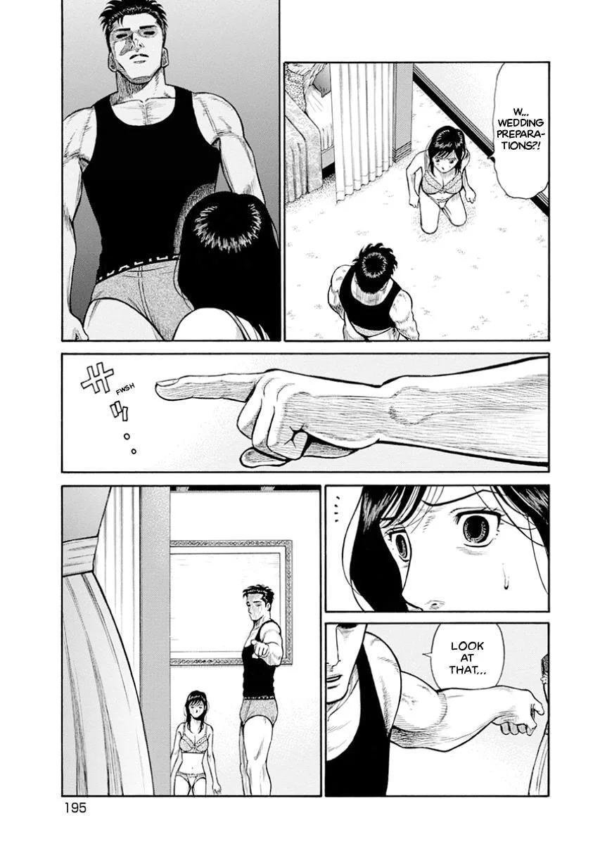 Rinjin X Chapter 18 page 1