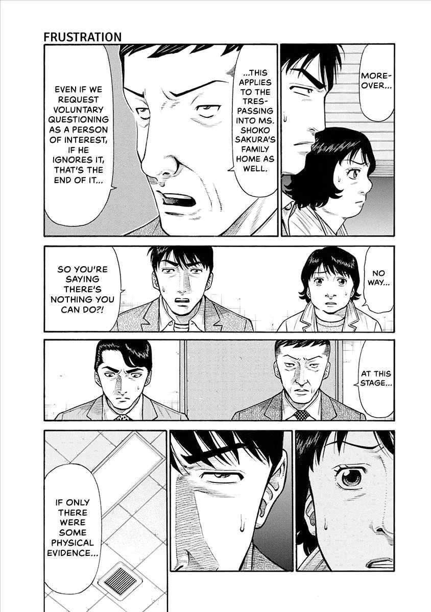 Rinjin X Chapter 19 page 13
