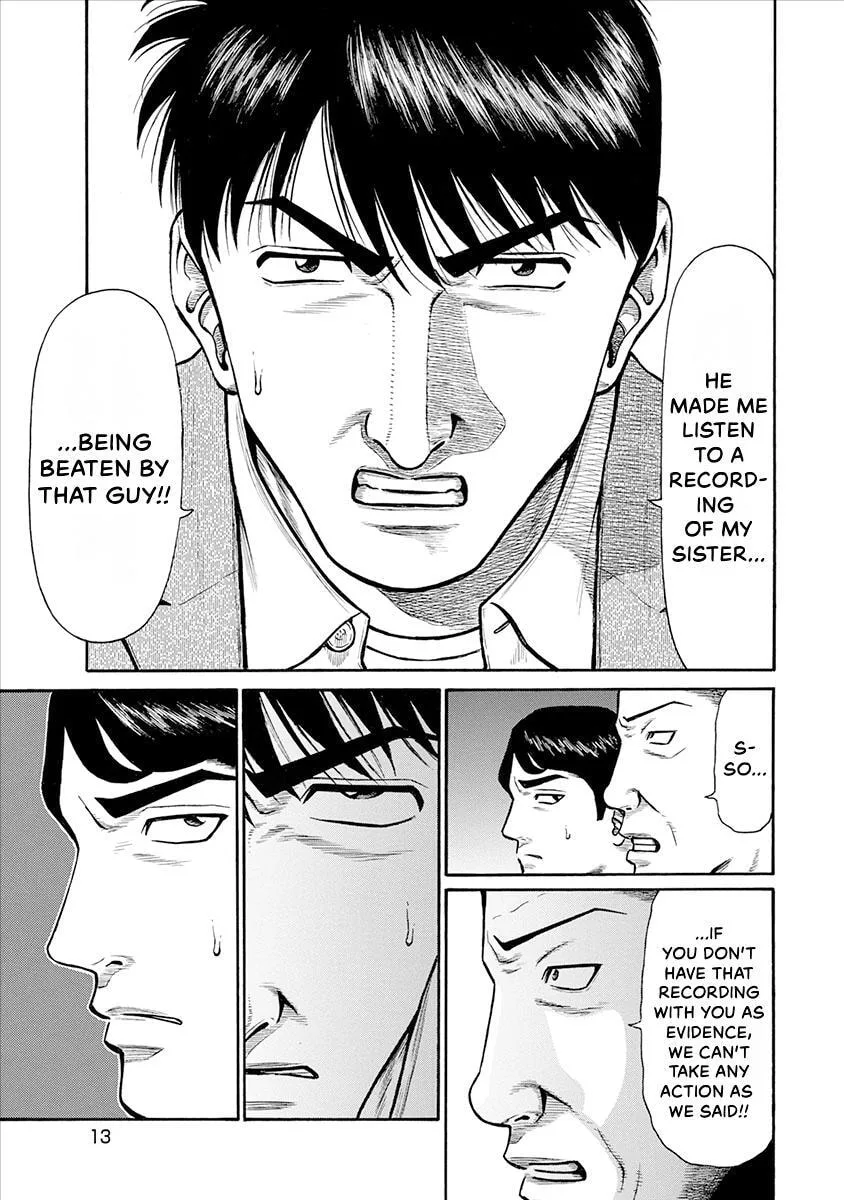 Rinjin X Chapter 19 page 15