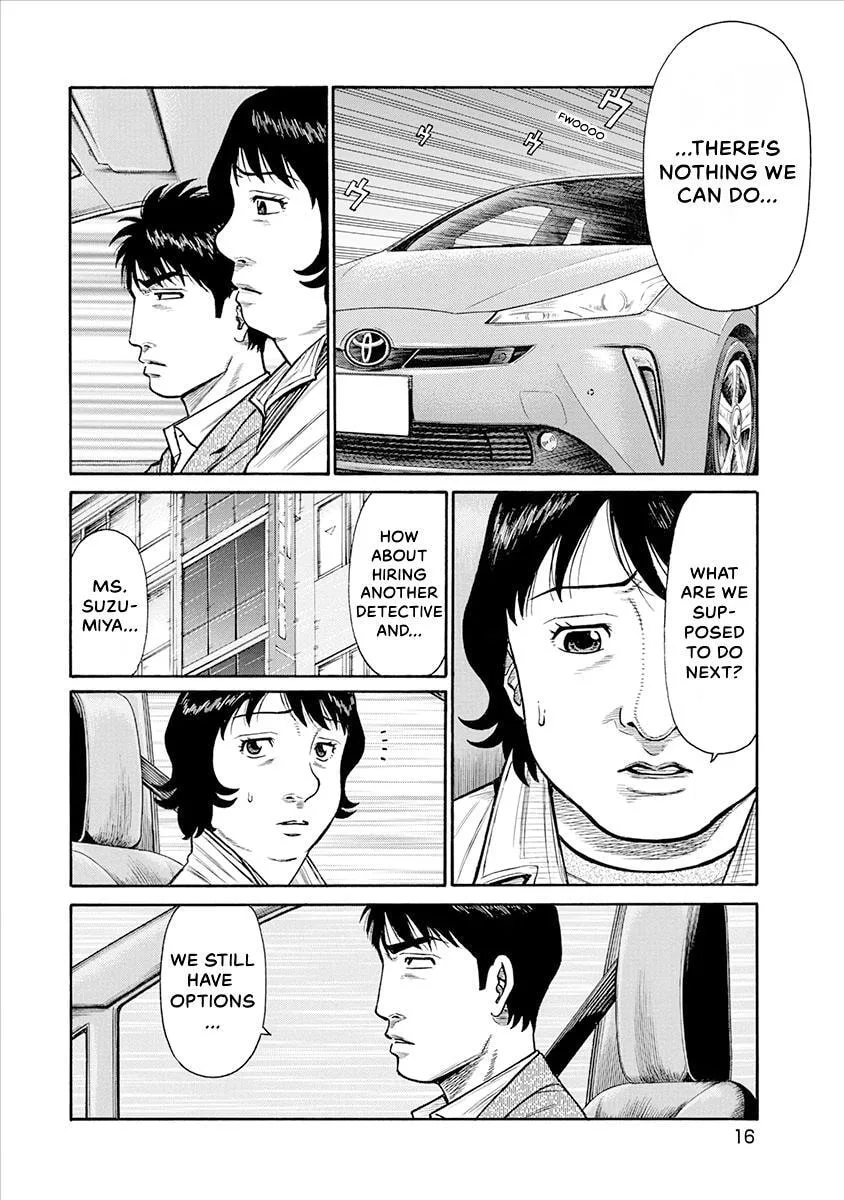 Rinjin X Chapter 19 page 18