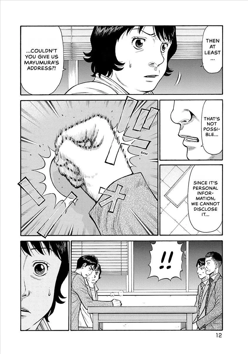 Rinjin X Chapter 19 page 14