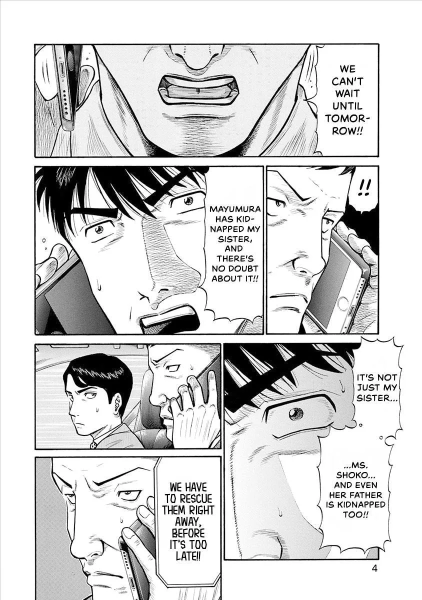 Rinjin X Chapter 19 page 6