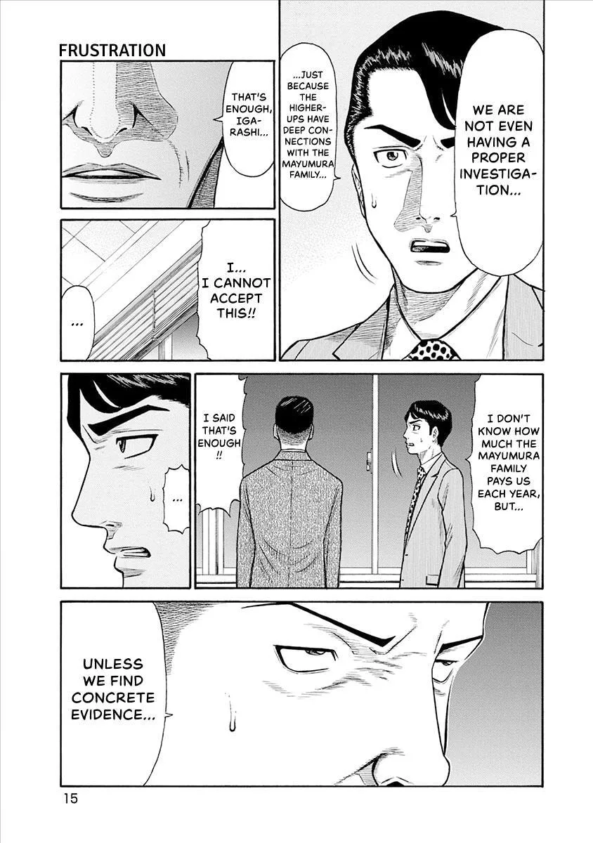 Rinjin X Chapter 19 page 17