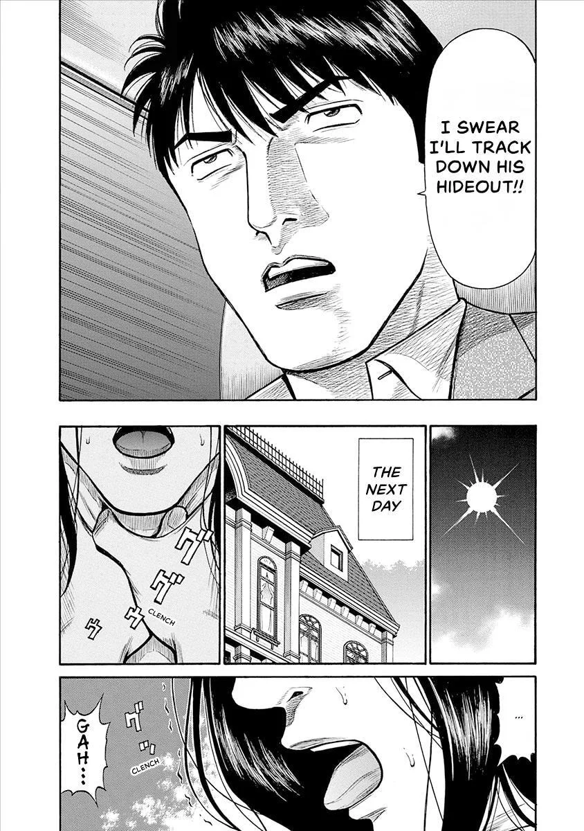 Rinjin X Chapter 19 page 19