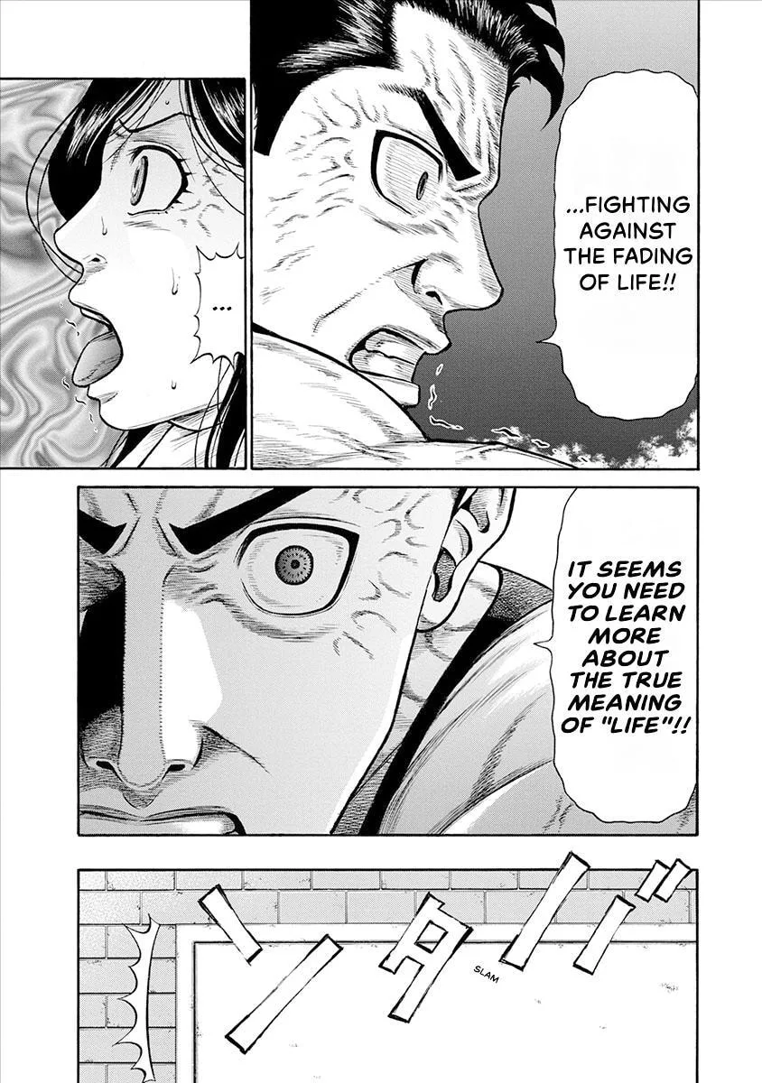 Rinjin X Chapter 19 page 21