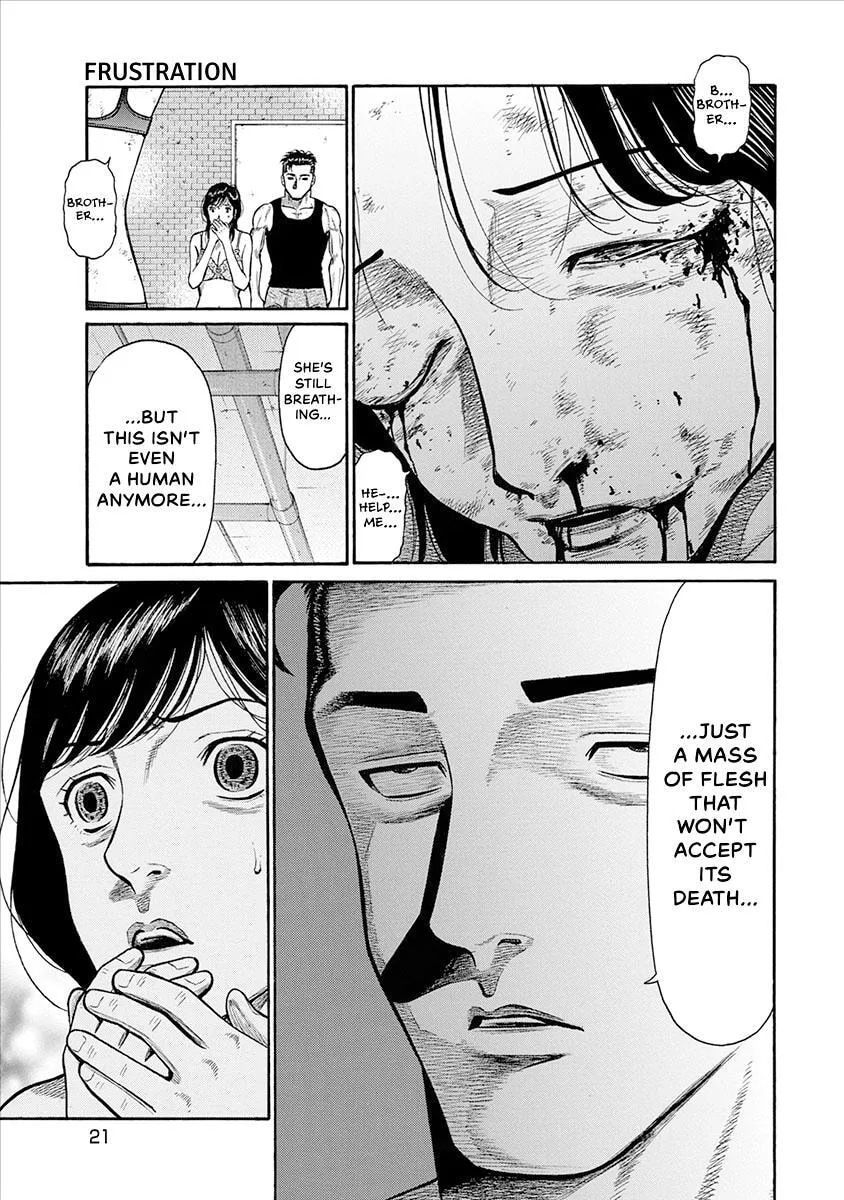 Rinjin X Chapter 19 page 23