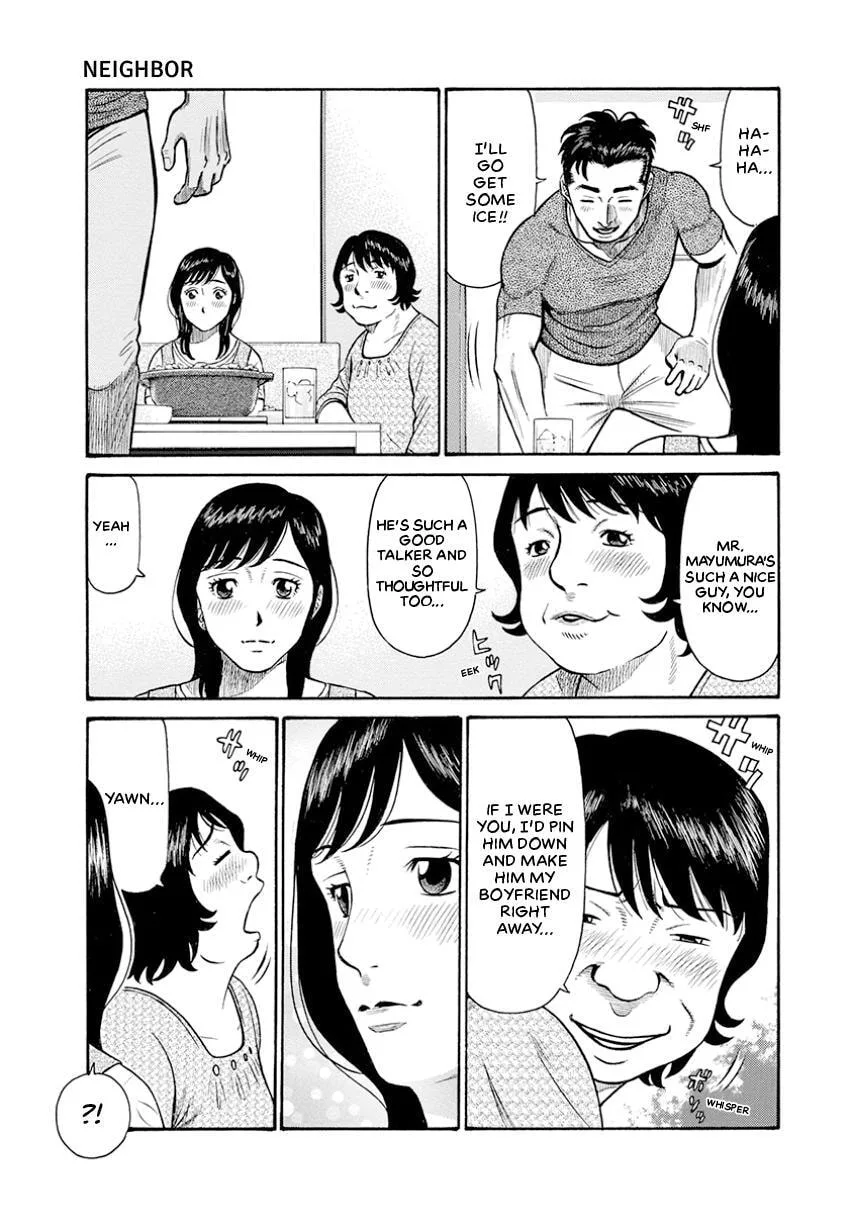 Rinjin X Chapter 2 page 11