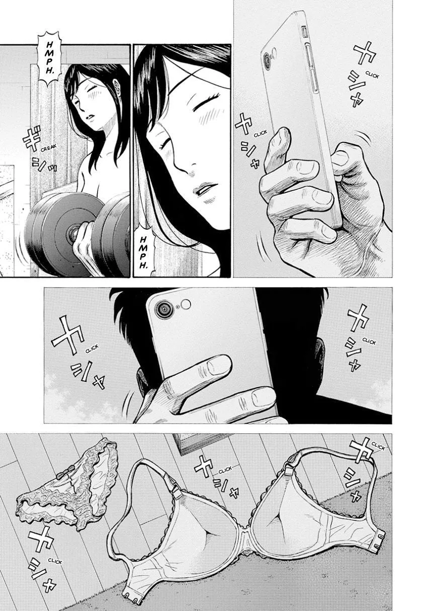 Rinjin X Chapter 2 page 17