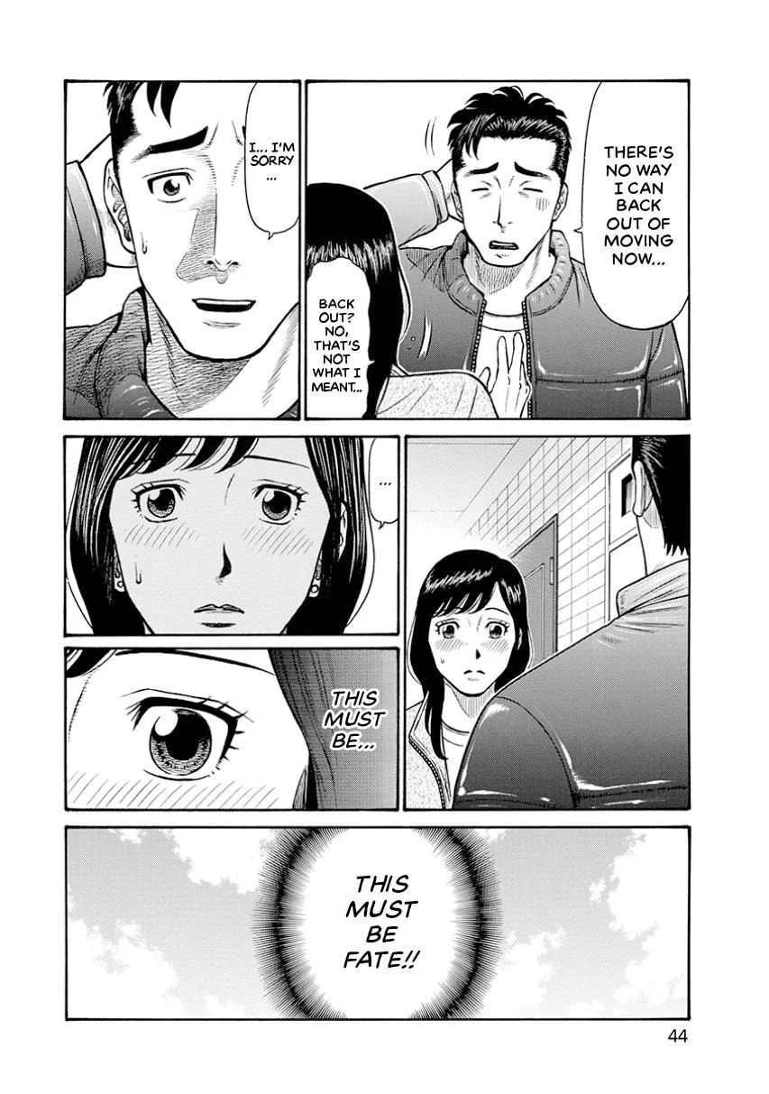 Rinjin X Chapter 2 page 4