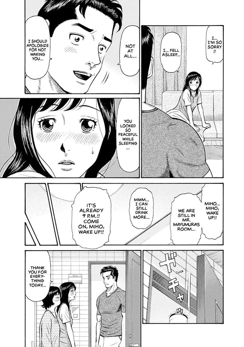 Rinjin X Chapter 2 page 15