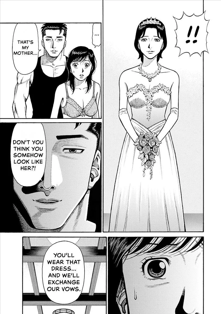 Rinjin X Chapter 20 page 19