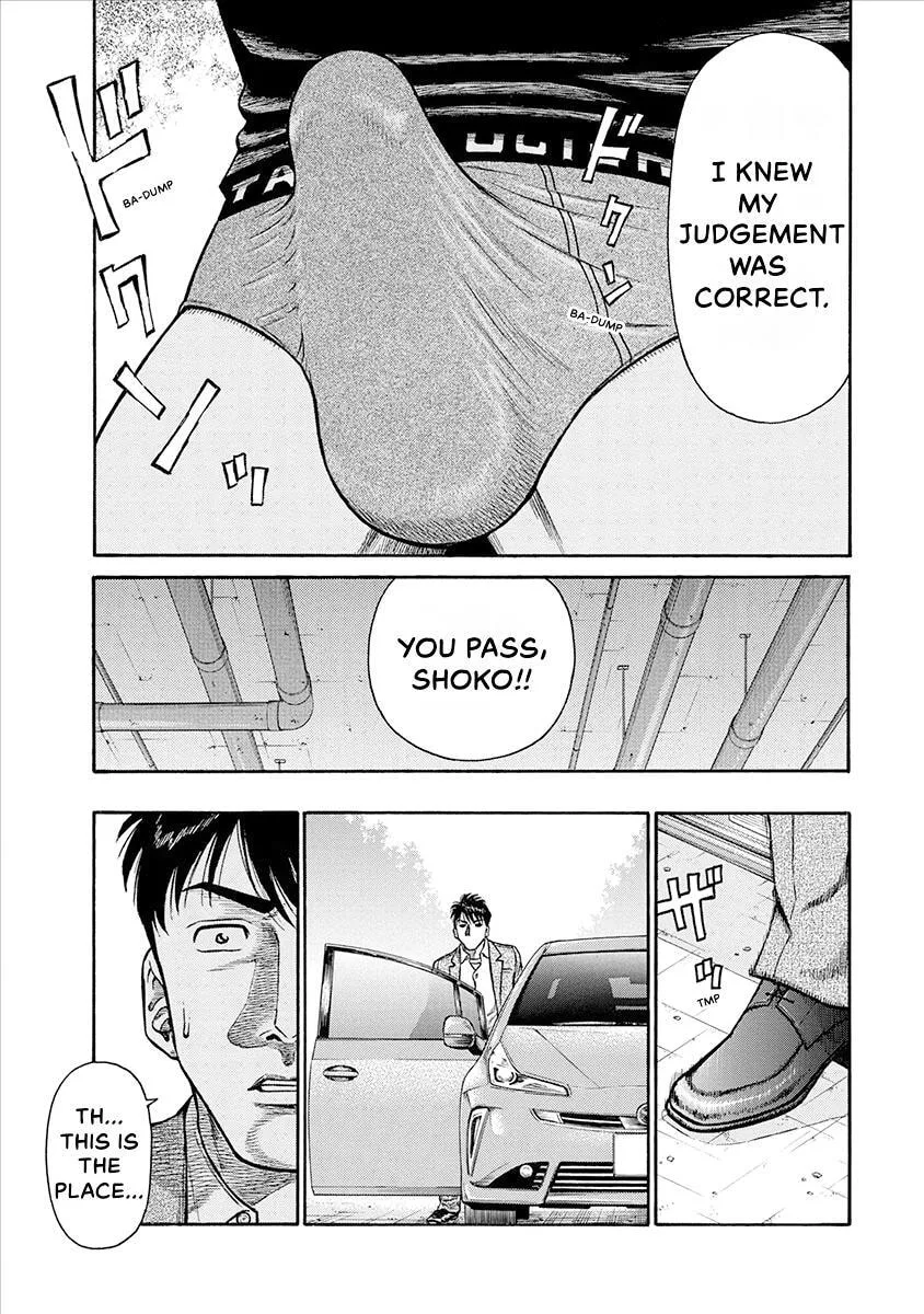 Rinjin X Chapter 20 page 15