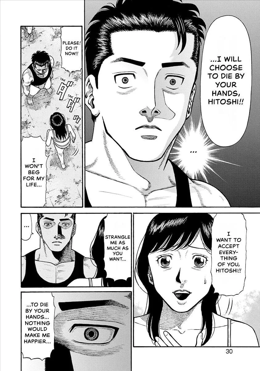 Rinjin X Chapter 20 page 8