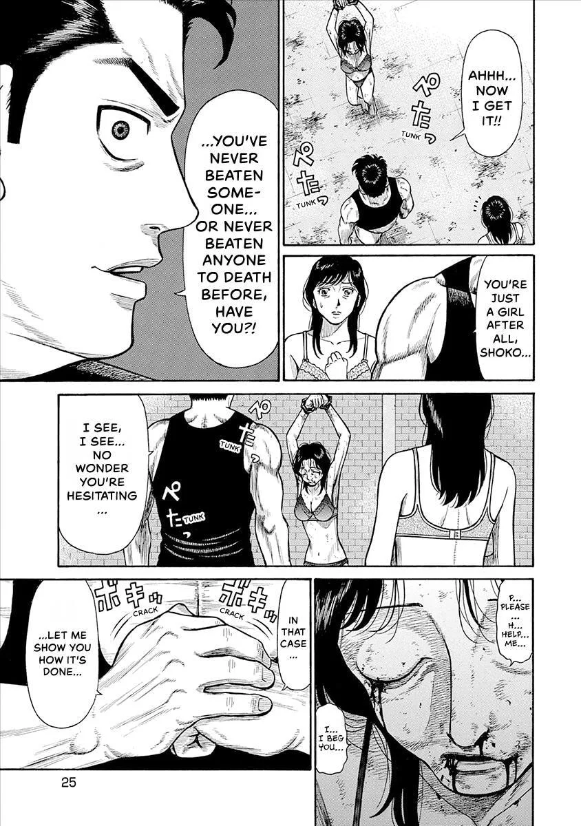 Rinjin X Chapter 20 page 3