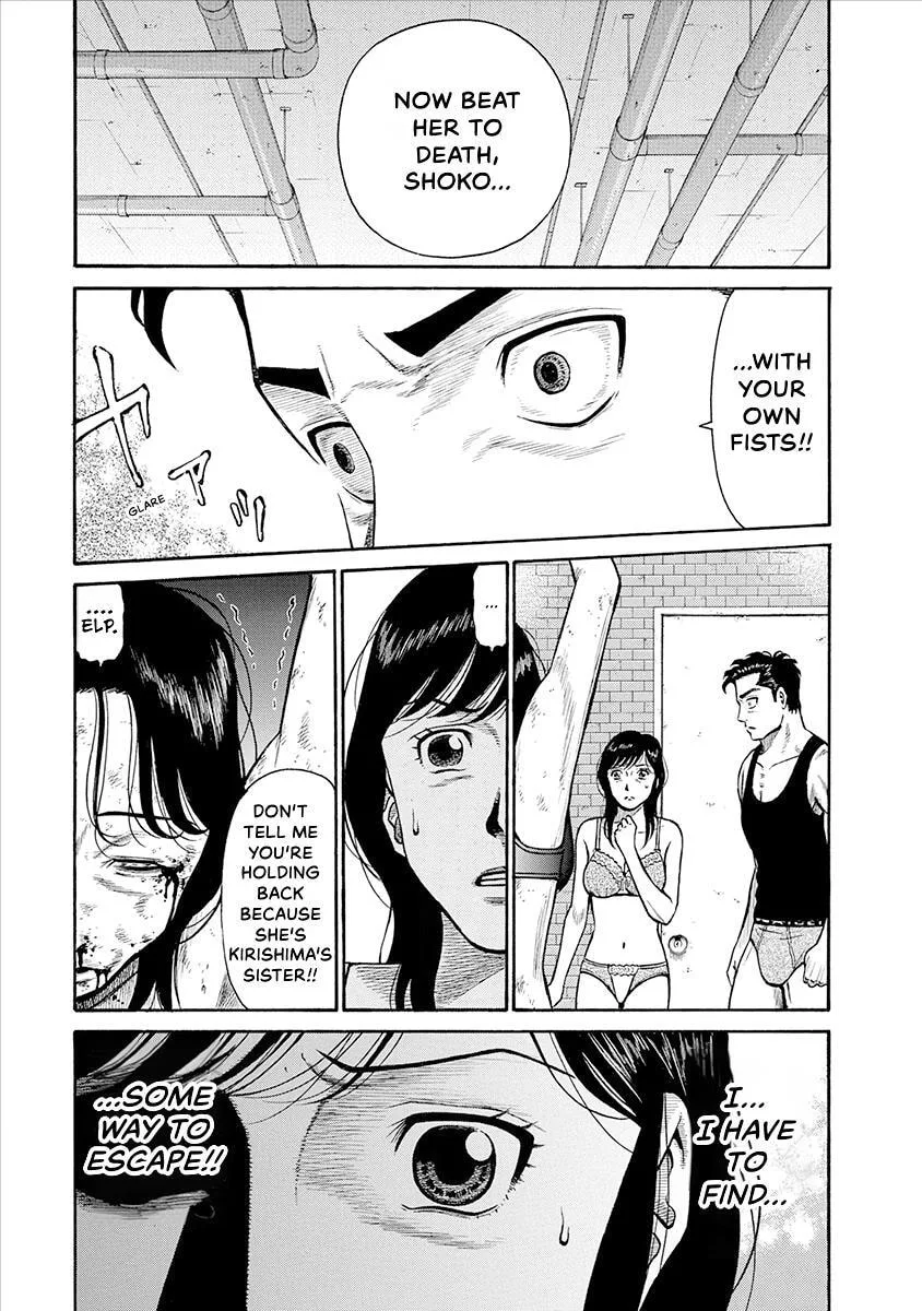 Rinjin X Chapter 20 page 2
