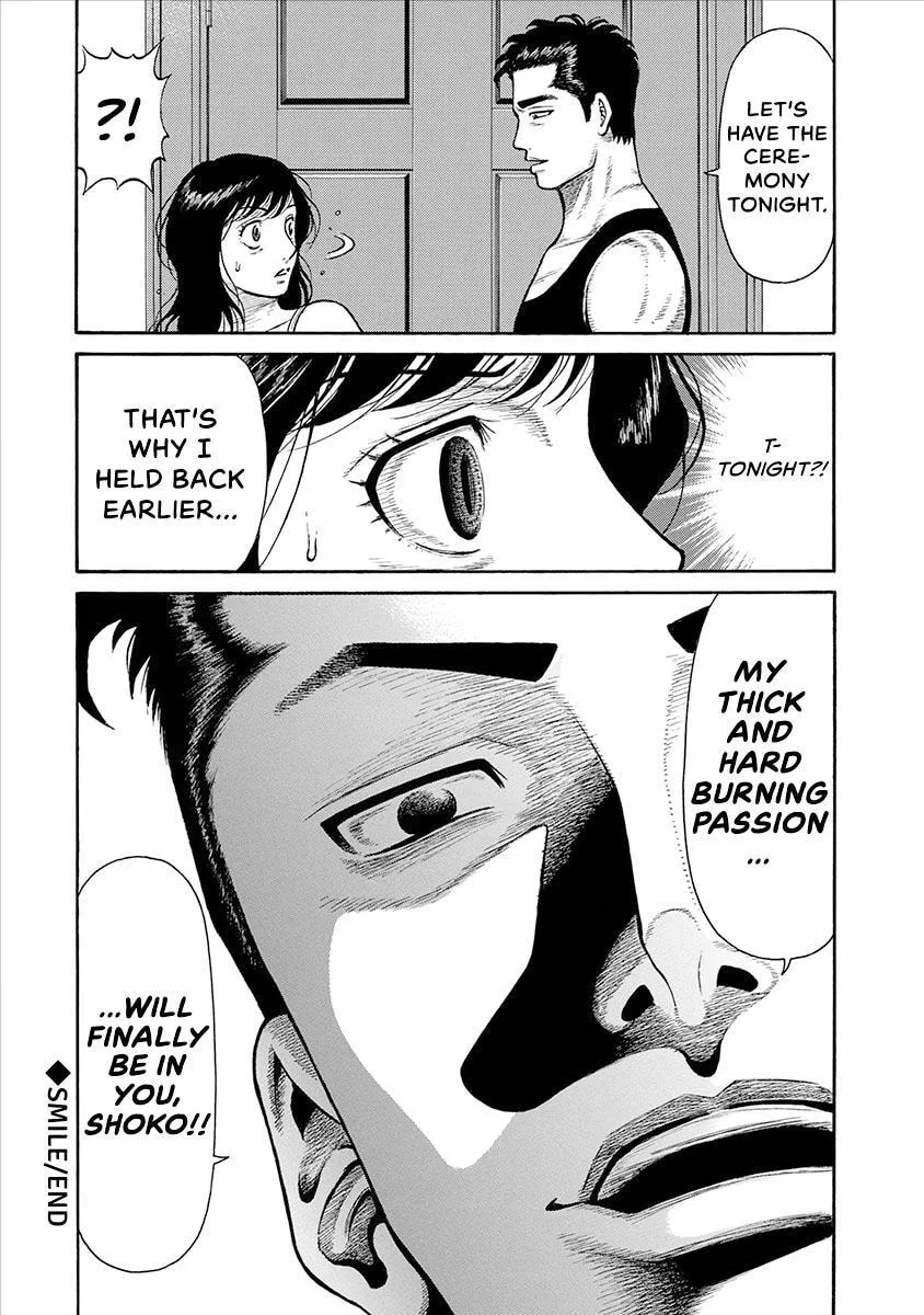 Rinjin X Chapter 20 page 20