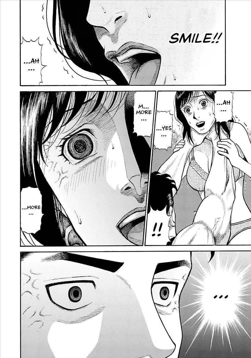 Rinjin X Chapter 20 page 12