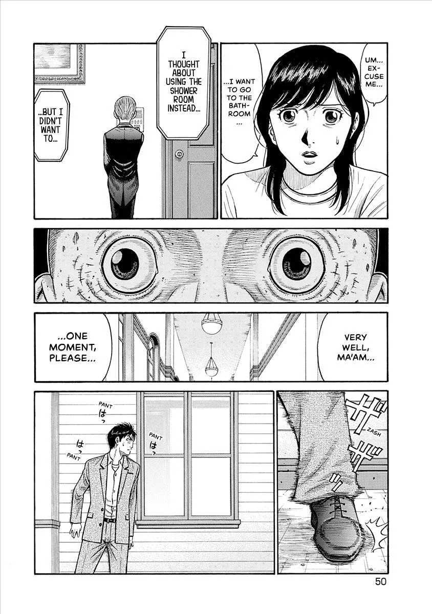 Rinjin X Chapter 21 page 8