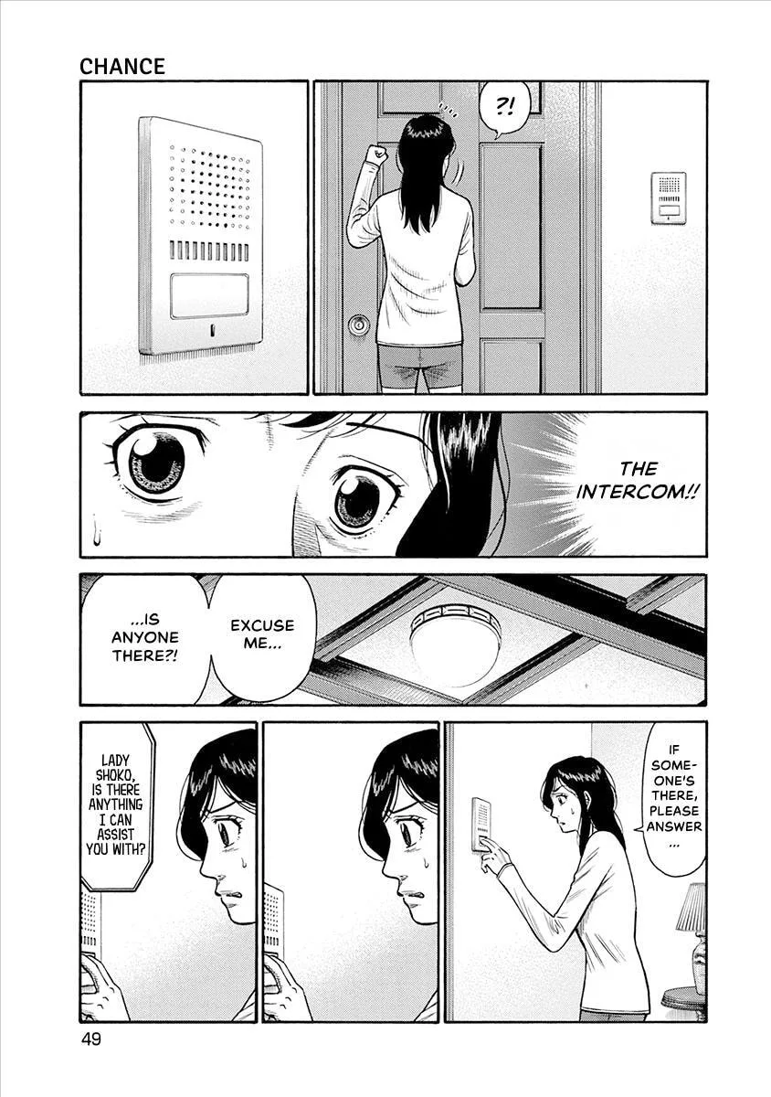 Rinjin X Chapter 21 page 7