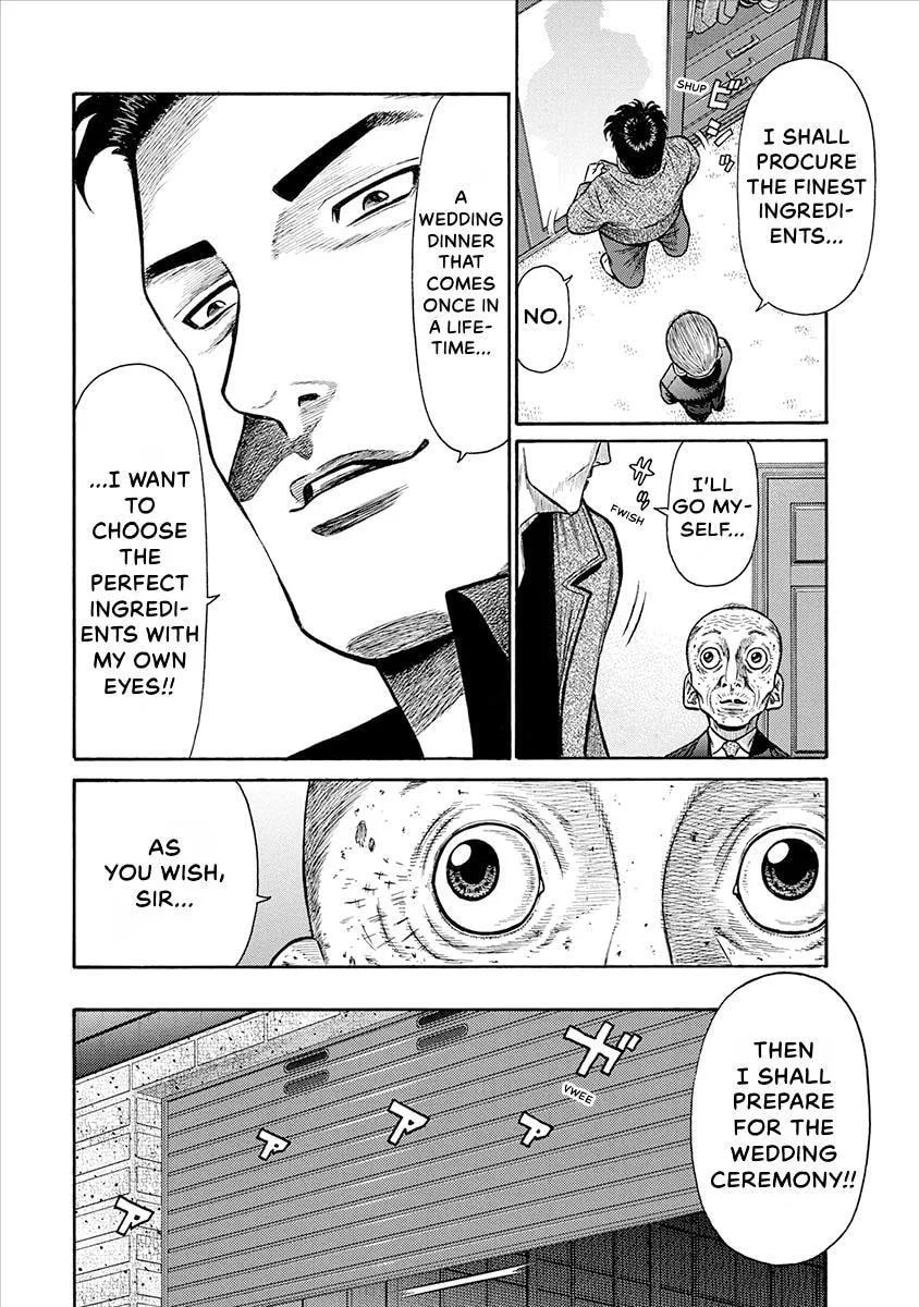 Rinjin X Chapter 21 page 2