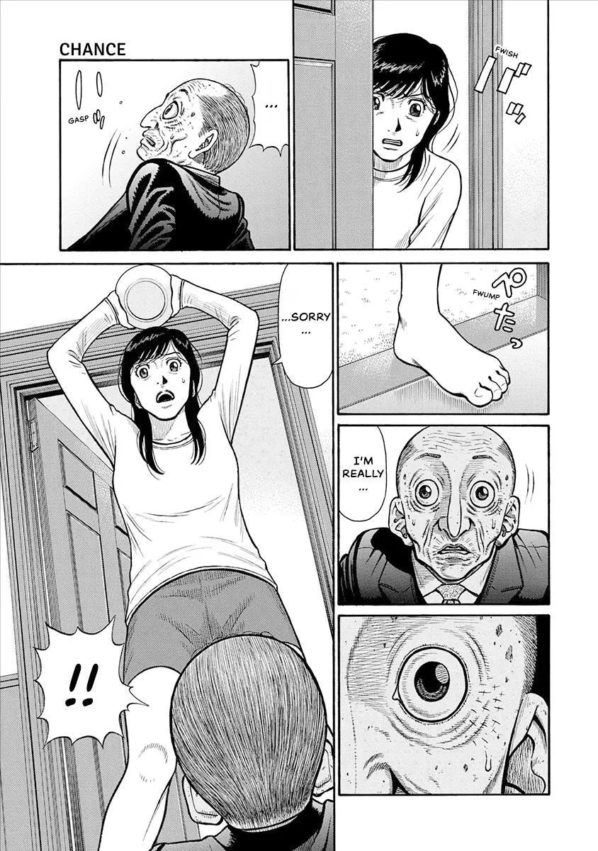 Rinjin X Chapter 21 page 13