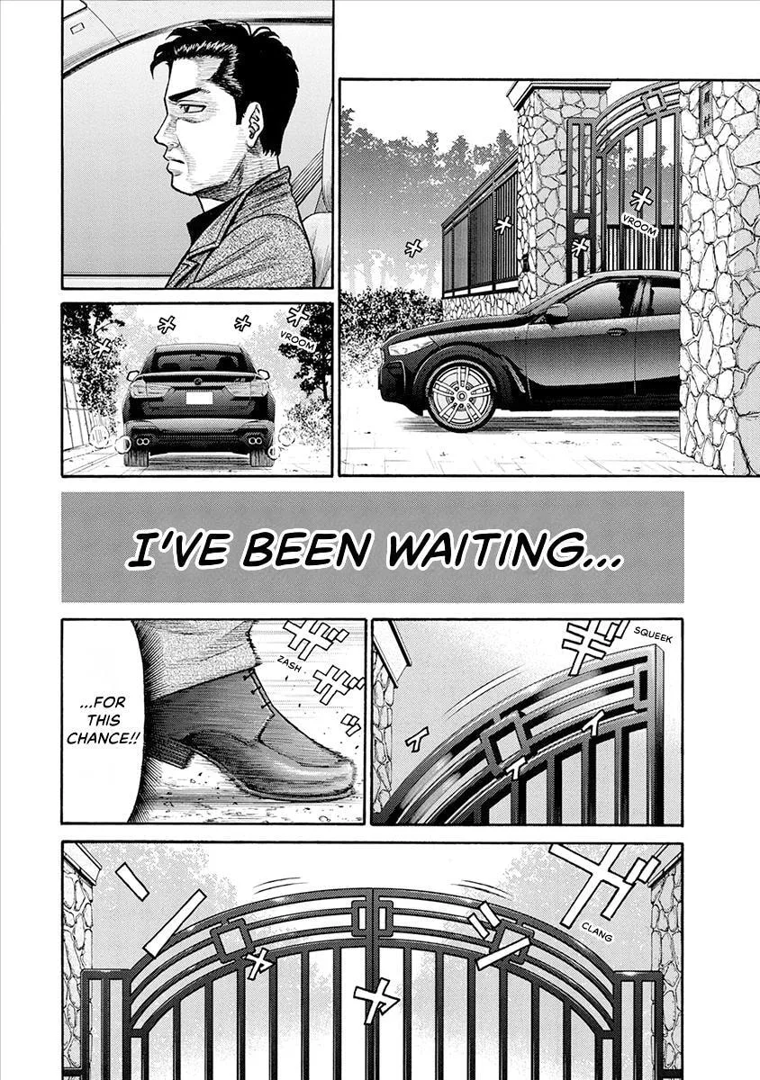 Rinjin X Chapter 21 page 4