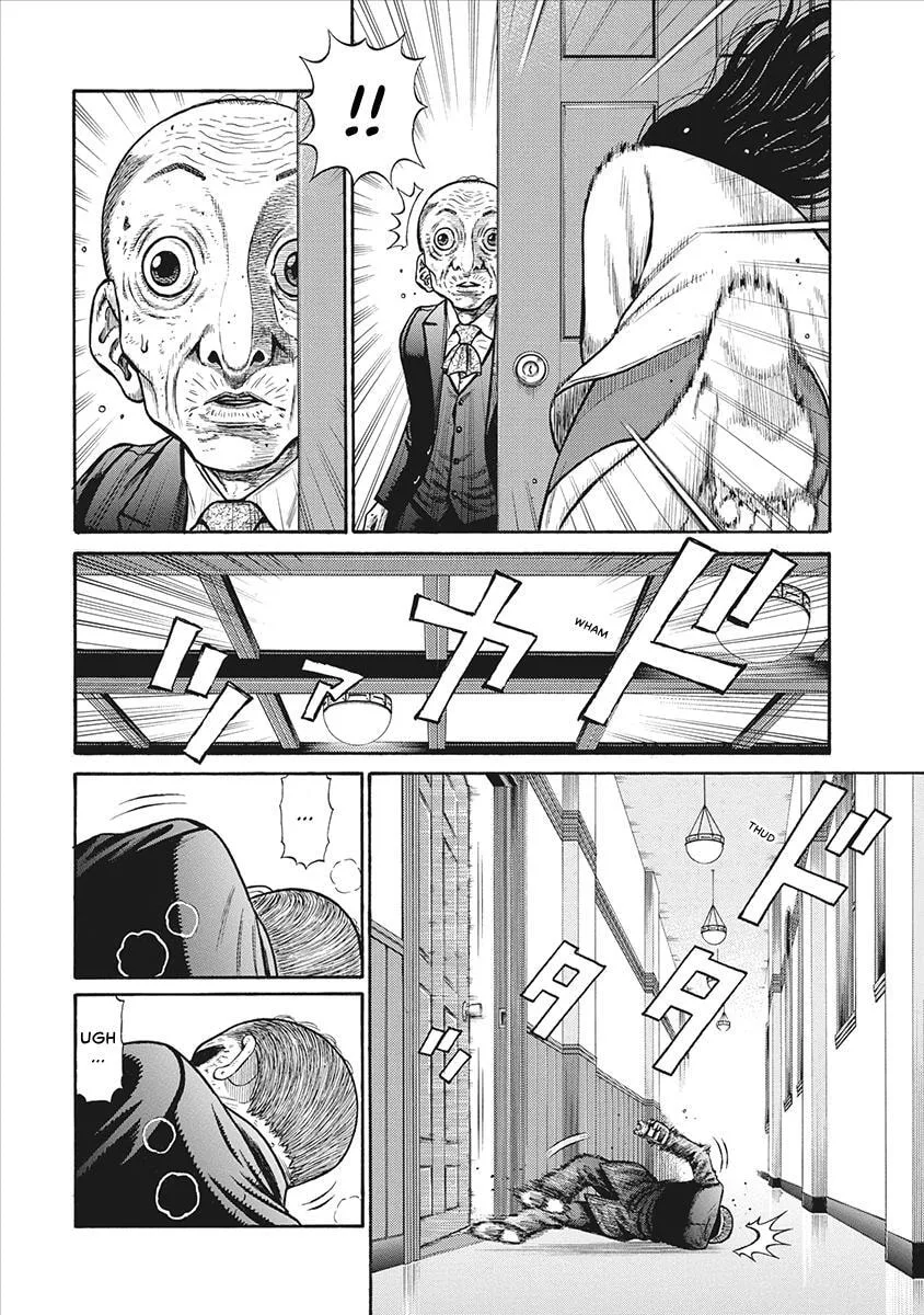Rinjin X Chapter 21 page 12