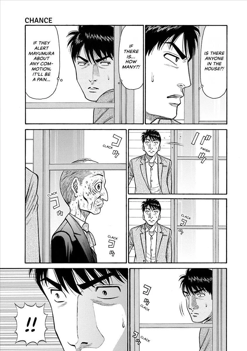 Rinjin X Chapter 21 page 9