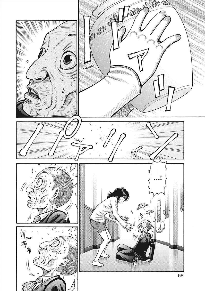 Rinjin X Chapter 21 page 14