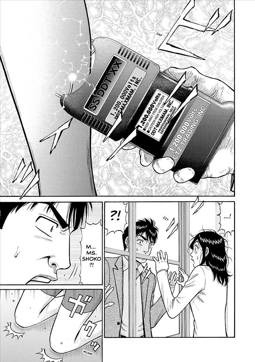 Rinjin X Chapter 21 page 19