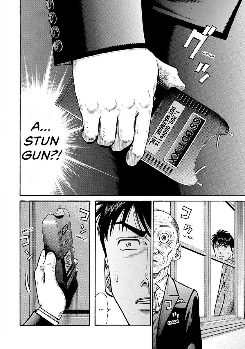Rinjin X Chapter 21 page 10