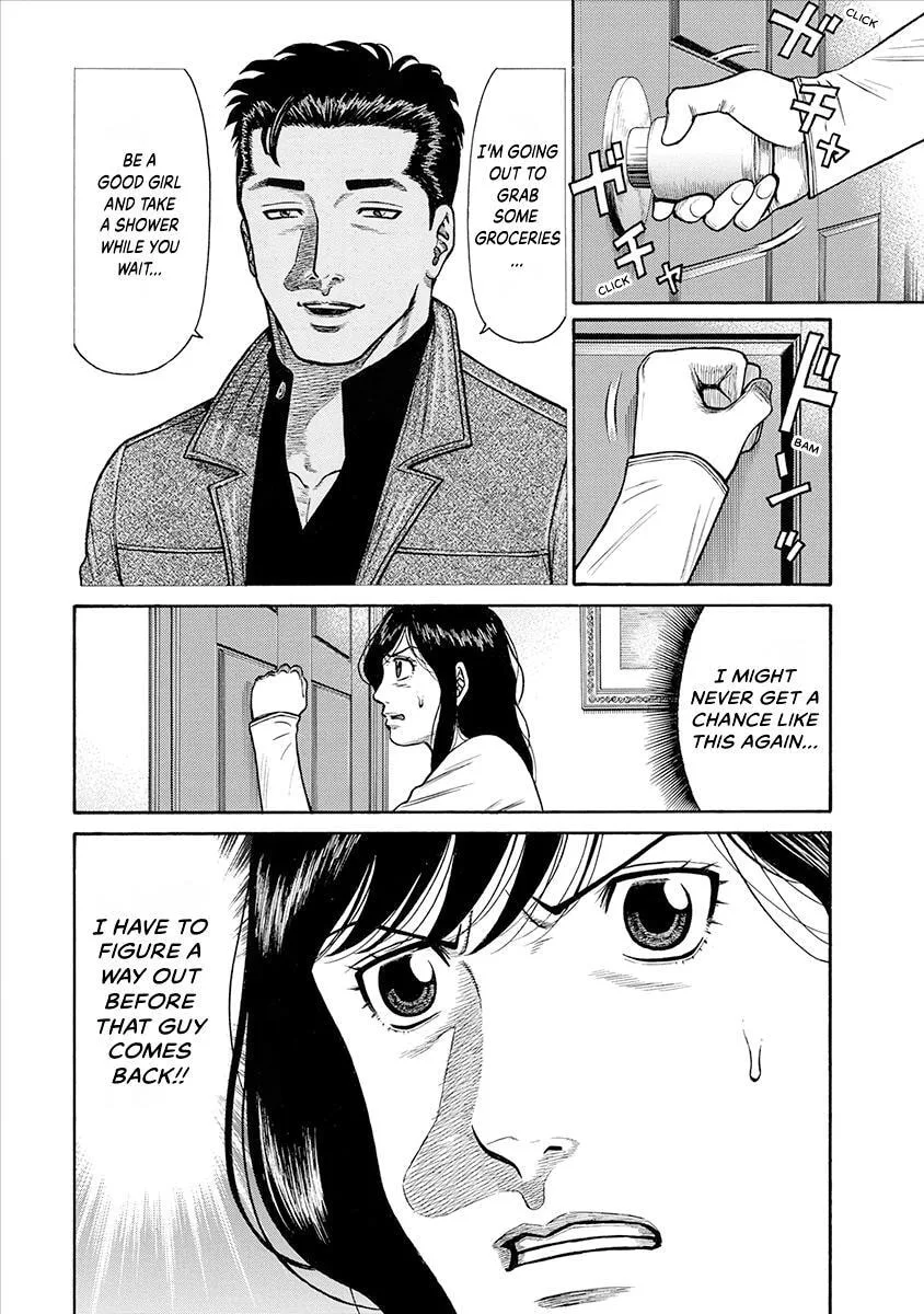 Rinjin X Chapter 21 page 6