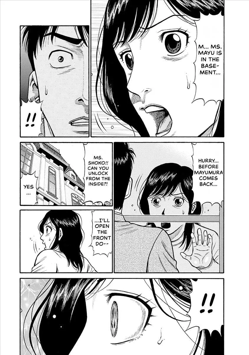 Rinjin X Chapter 21 page 18