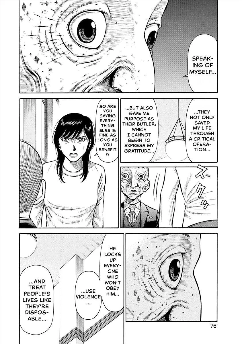 Rinjin X Chapter 22 page 14