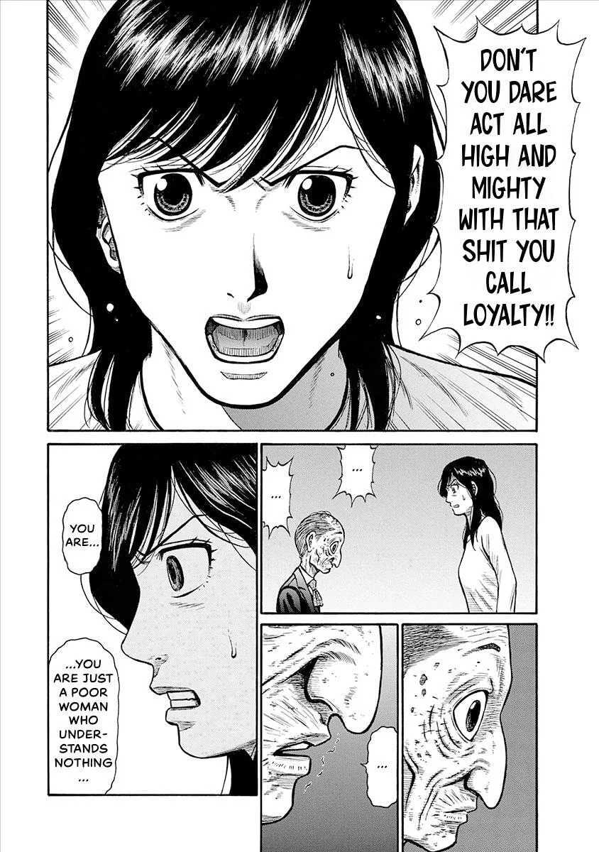 Rinjin X Chapter 22 page 16