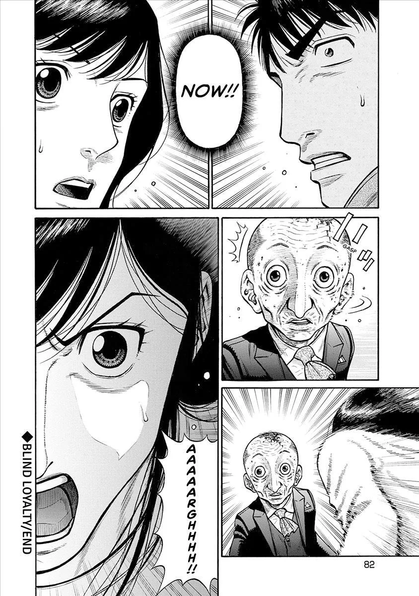 Rinjin X Chapter 22 page 20