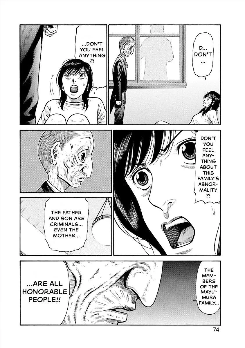 Rinjin X Chapter 22 page 12